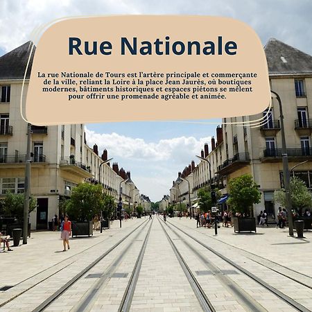 L'Oeillet - Place Plumereau トゥール エクステリア 写真
